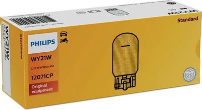 Produktbild von PHILIPS 12071CP Glühbirne, Anzeige x