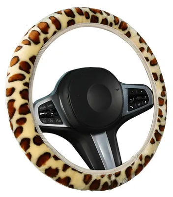 Obrázek produktu pro Potah na volant s leopardím vzorem, plyš, 36-38 cm, 1 kus