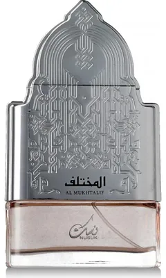 Obrázok produktu pre Nusuk Al Mukhtalif For Women čistý parfém pre ženy 100 ml