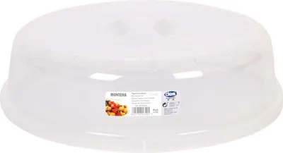 Produktbild von Dem Mikrowellenhaube, 27 cm, Hochwertiger transparenter Kunststoff, lebensmittelecht, spülmaschinengeeignet, hitzebeständig bis 100°C, 2 Griffmulden, Lüftungslöcher, 82g