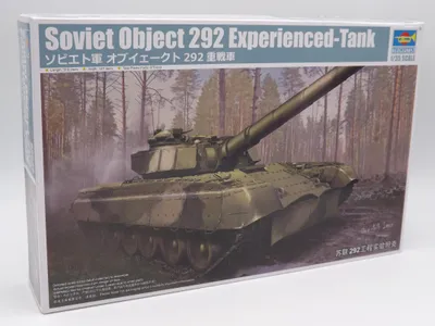 Produktbild von Trumpeter 009583 1/35 Object 292 Plastikmodellbausatz Panzer