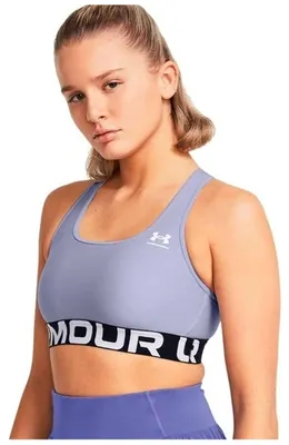 Obrázok produktu pre Podprsenka Under Armour 1383544-539 pre Dámske