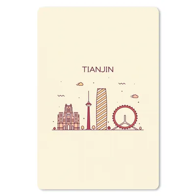 Produktbild von MuchoWow® Mauspad Mousepad Tianjin - China - Skyline 40x60 cm - Mousepads - Maus Mat - Pad - Mausunterlage - Schreibtisch Accesoire