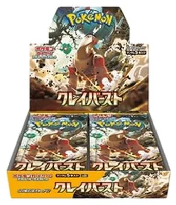 Produktbild von Pokemon Clay Burst Booster Box Japanese
