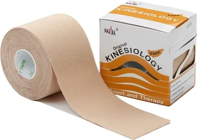 Produktbild von Nasara Kinesiologie Tape 5 cm x 5 m : beige Farbe: beige