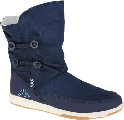 Produktbild von Kappa Cream K 260513T-6737, Winterschuhe, für Mädchen, Dunkelblau, Größe: 36