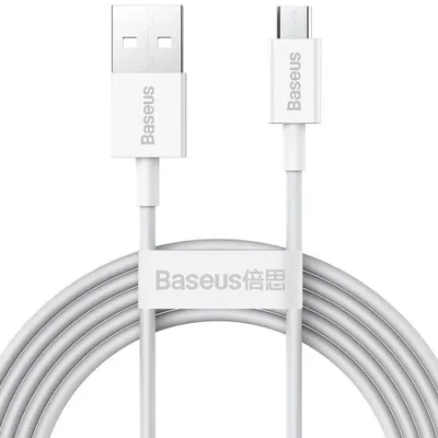 Produktbild von Baseus Superior, 2 m, USB A, Micro-USB A, USB 2.0, 0,48 Gbit/s, Weiß