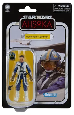 Obrázek produktu pro Star Wars G12415L00, 4 rok/roky