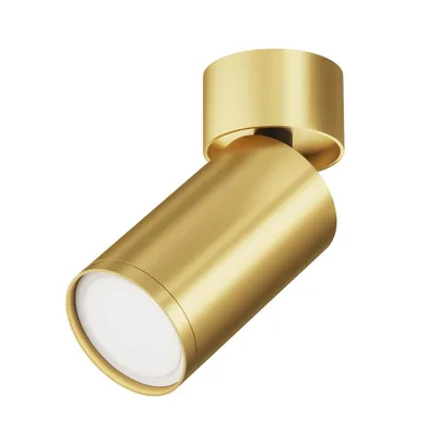 Zdjęcie produktu dla Lampa sufitowa, aluminium, matowe złoto, regulowana