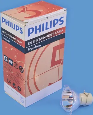 Obrázek produktu pro Výbojka PHILIPS MSD Platinum 5R