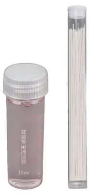 Obrázek produktu pro Sada na čištění piercingu v uchu, deodorant, blokuje volné otvory v uších, nástroje, 15 ml roztoku, 70 kusů