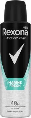 Image de Rexona Basic Deo Spray Homme Marine Fresh 150ml