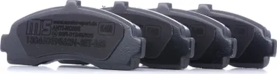 Produktbild von MASTER-SPORT Bremsbeläge Satz Vorne für NISSAN MICRA II (K11) 13046059562N-SET-MS