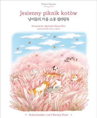 Produktbild von Herbstmalbücher für Kinder und Erwachsene mit Katzenmotiven
