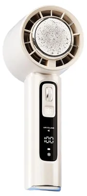 Produktbild von Tragbarer Handventilator mit einstellbarer Geschwindigkeit, Akku, wiederaufladbar, mit beleuchtetem Digitaldisplay – ideal für Reisen und Outdoor-Aktivitäten.