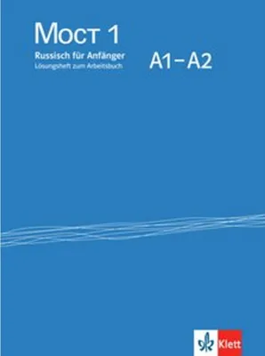 Obrázok produktu pre Moct 1 A1-A2