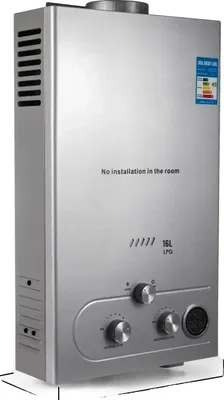 Image de Chauffe-eau à gaz, chaleur instantanée, utilisation efficace du gaz, 16 L, 32 kW
