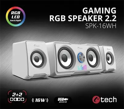 Image de C-TECH Speakers SPK-16, 2.2, 16W, RGB backlight, 3.5mm jack, USB power, blanc