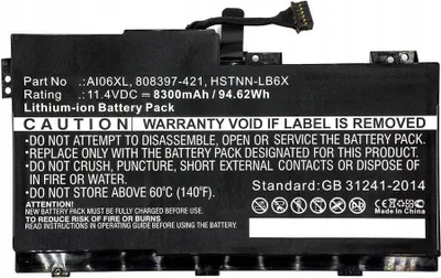 Produktbild von CoreParts MBXHP-BA0074, Akku, HP, ZBook 17 G3, ZBook 17 G3 M9L94AV, ZBook 17 G3 T7V61ET, ZBook 17 G3 T7V62E