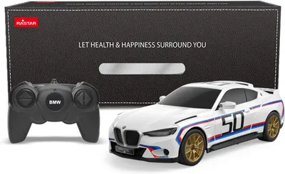 Image de Voiture BMW 3.0 CSL télécommande 1:24 RASTAR