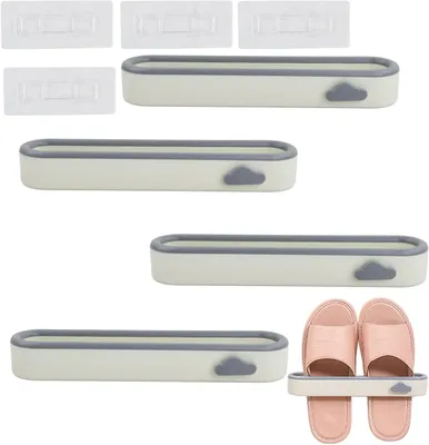 Produktbild von Wand-Schuhregal aus Kunststoff, 4er Set, 25 x 5,8 x 3,5 cm, für Badezimmer