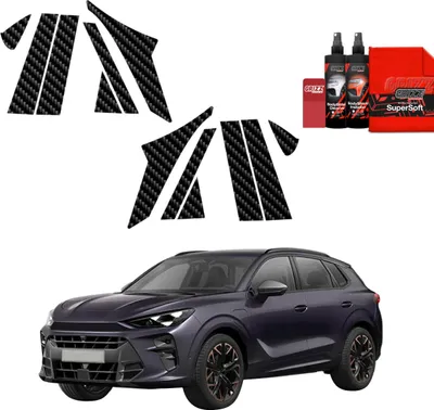 Produktbild von 12in1 Kohlenstoff Schutzfolie Grizz Protector für A-B-C-Säule - Cupra Terramar (2024-2025)