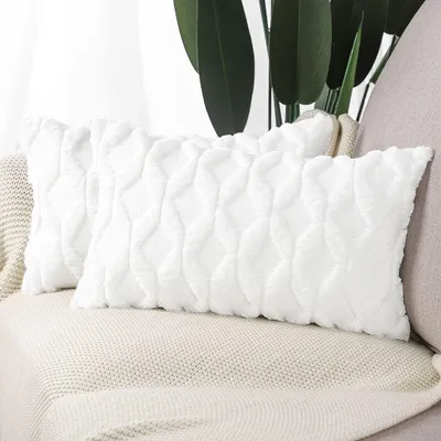 Produktbild von Set aus 2 weichen, dekorativen Kissenbezügen aus kurzem Wollsamt im n Stil, für Sofa und Schlafzimmer, weiß, rechteckig, 30 x 50 cm