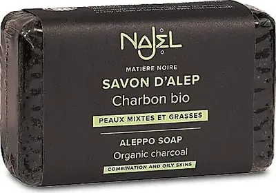 Image de Savon d'Alep à la charbon de bois biologique – disponible en ligne en format 100 g