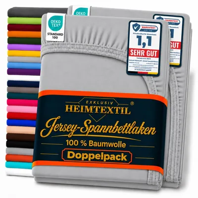 Produktbild von Doppelpack Marke Jersey Spannbettlaken 120 x 200 cm Grau