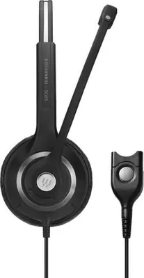 Immagine prodotto di EPOS Germany EPOS Headset IMPACT SC 260 (1000515)