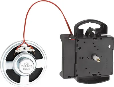 Produktbild von Hermle Quarz-Uhrwerk Hermle 2114, ZWL 21,00mm, Westminster oder Bim Bam, ohne Pendel