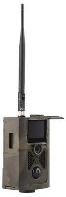 Produktbild von Wildkamera - Jagdkamera - Überwachungskamera - Kamera zur Tierbeobachtung - Außenkamera - Nachtsichtfunktion - 4G-Konnektivität