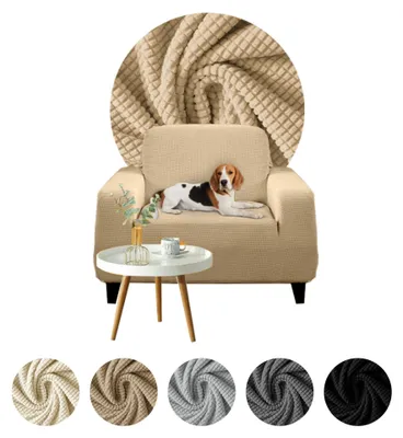 Produktbild von Elastischer Jacquard-Bezug für 1-Sitzer Sofa, Couch oder Schlafsofa in Kamel – Schonbezug