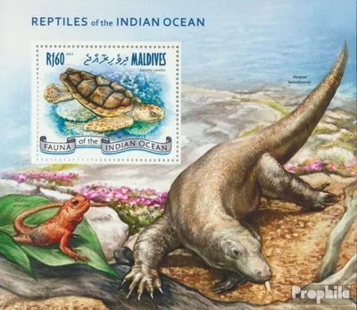 Produktbild von Briefmarken Malediven 2014 Mi Block 702 (kompl. Ausg.) postfrisch Reptilien