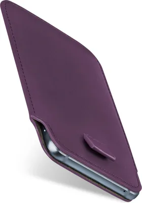 Produktbild von PULL-Case für HTC One M7, Farbe:Indigo-Violet