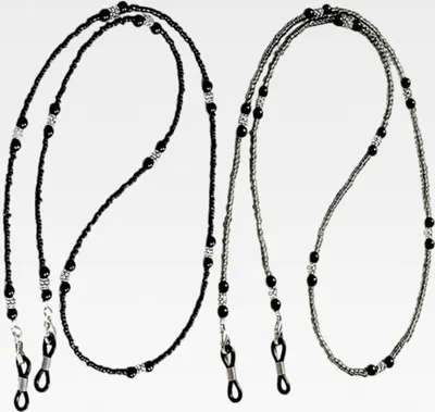 Produktbild von Brillenketten mit Perlen, 2 Stück - Elegante Brillenkette für Damen, Verstellbares Brillenband für Sonnenbrillen und Lesebrillen