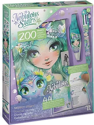 Zdjęcie produktu dla Pamiętnik na kłódkę z aplikatorem wzorów Marinia Nebulous Stars