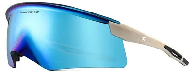 Image de Lunettes de vélo, monture en TR90, protection UV400, couleur beige et bleu