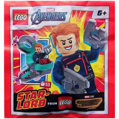 Obrázek produktu pro Figurka 242402 - Avengers, Star-Lord.