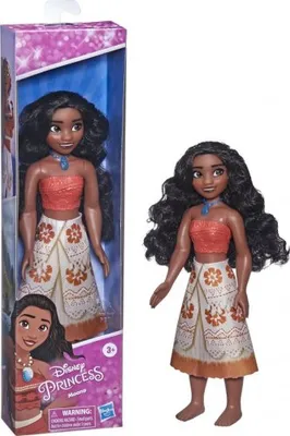 Obrázek produktu pro Disney Princess Módní Panenky