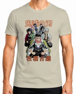 Productafbeelding van Kimetsu no Yaiba, Hoofdpersonen, Demonenjager, Anime, Cadeau, Japan, Y2K, Streetwear, Heren T-shirt, Natuurprint, XL