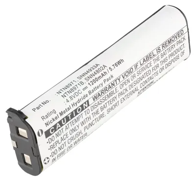 Productafbeelding van CoPacks NiMH-accu, geschikt voor Motorola XTN446 CP100 Handie Pro XTN - 4,8 V, 1200 mAh