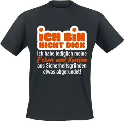 Produktbild von Sprüche T-Shirt Herren Ich bin nicht dick schwarz 5XL