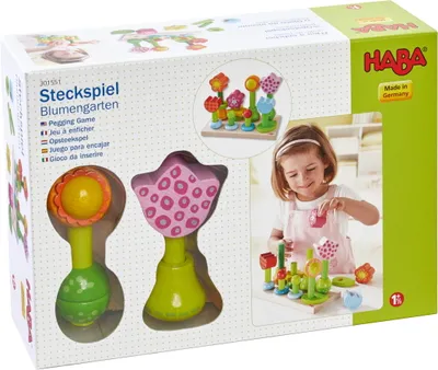 Produktbild von HABA 4010168209180, 1,5 Jahr(e), Holz, Mehrfarbig