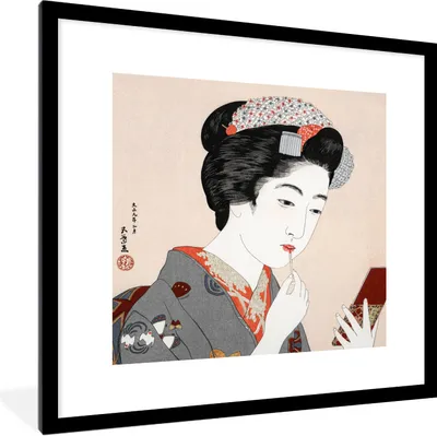 Produktbild von MuchoWow® Gerahmtes Poster Frau - Schminke - Japan - Vintage 40x40 cm - Poster mit Schwarzem Bilderrahmen Wandposter Rahmen Foto Bilder - Poster - Plakat im Rahmen