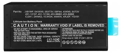 Obrázek produktu pro CoreParts MBXDE-BA0278, Baterie, Latitude 5330, Latitude 5430, Latitude 5530, Latitude 7330, Latitude 7430, Latitude 7530,...