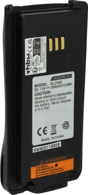 Produktbild von vhbw Akku kompatibel mit Hytera PD7, PD785, PD785G Funkgerät, Walkie Talkie (2000 mAh, 7,4 V, Li-Ion)