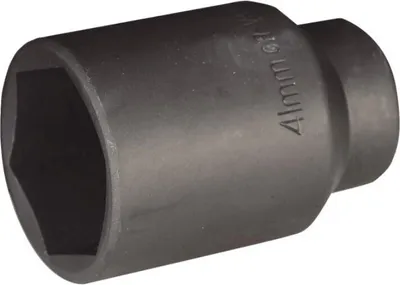 Produktbild von SEALEY Kraft-Stecknuss SX007 Chrom-Molybdänstahl