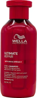 Image de Wella Ultimate Repair Shampoo 250ml - shampooing cheveux endommagés