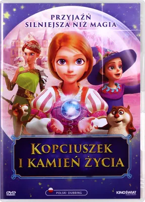 Zdjęcie produktu dla Ella i mały czarodziej (tylko wersja oryginalna) [DVD]
